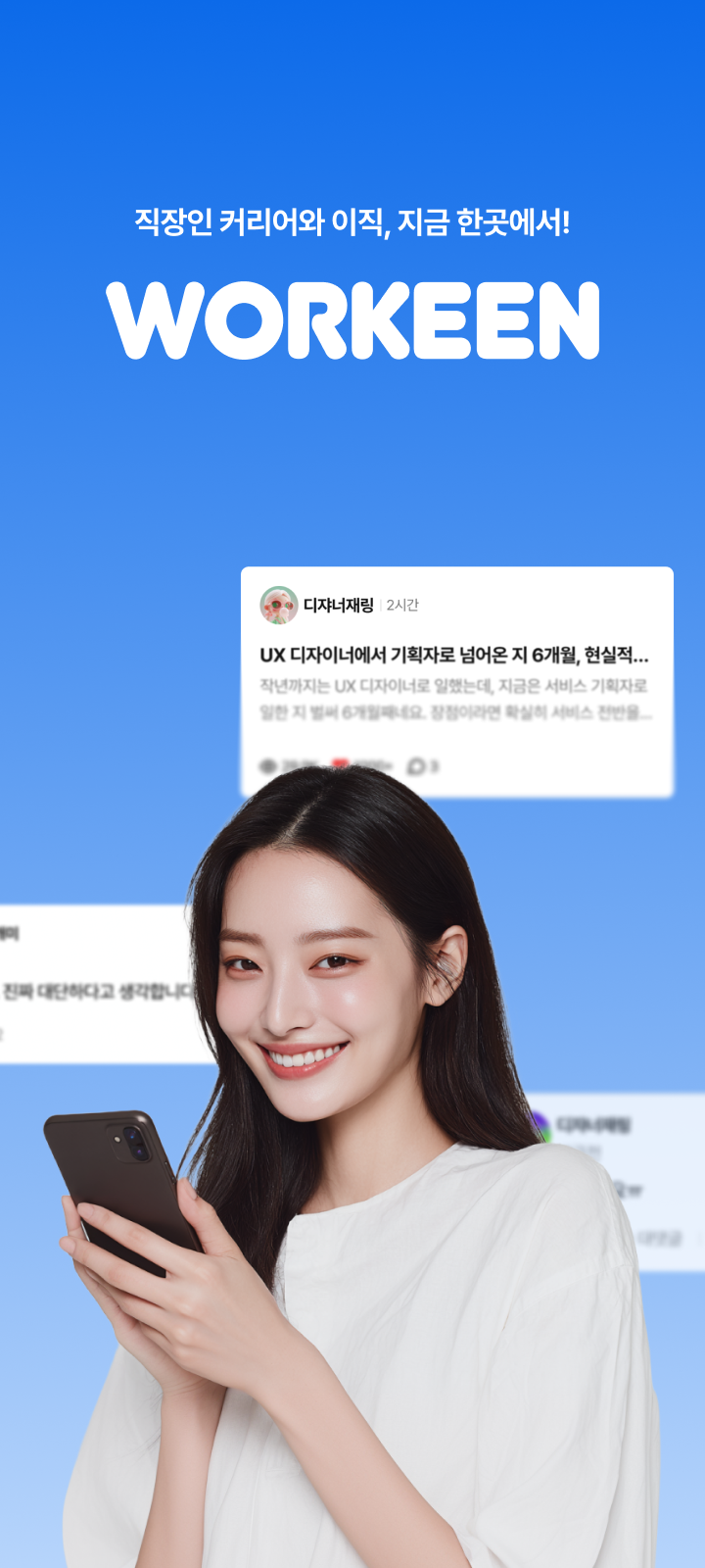 마이페이지